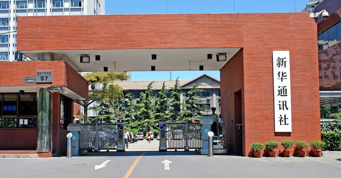 新华社：如何看懂虚拟世界的“流量”