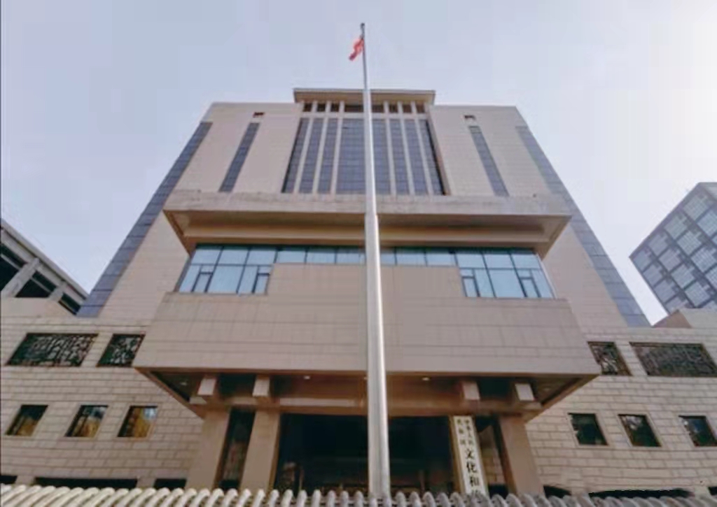 文化和旅游部：流量可视化，守护网络的“基因”安全
