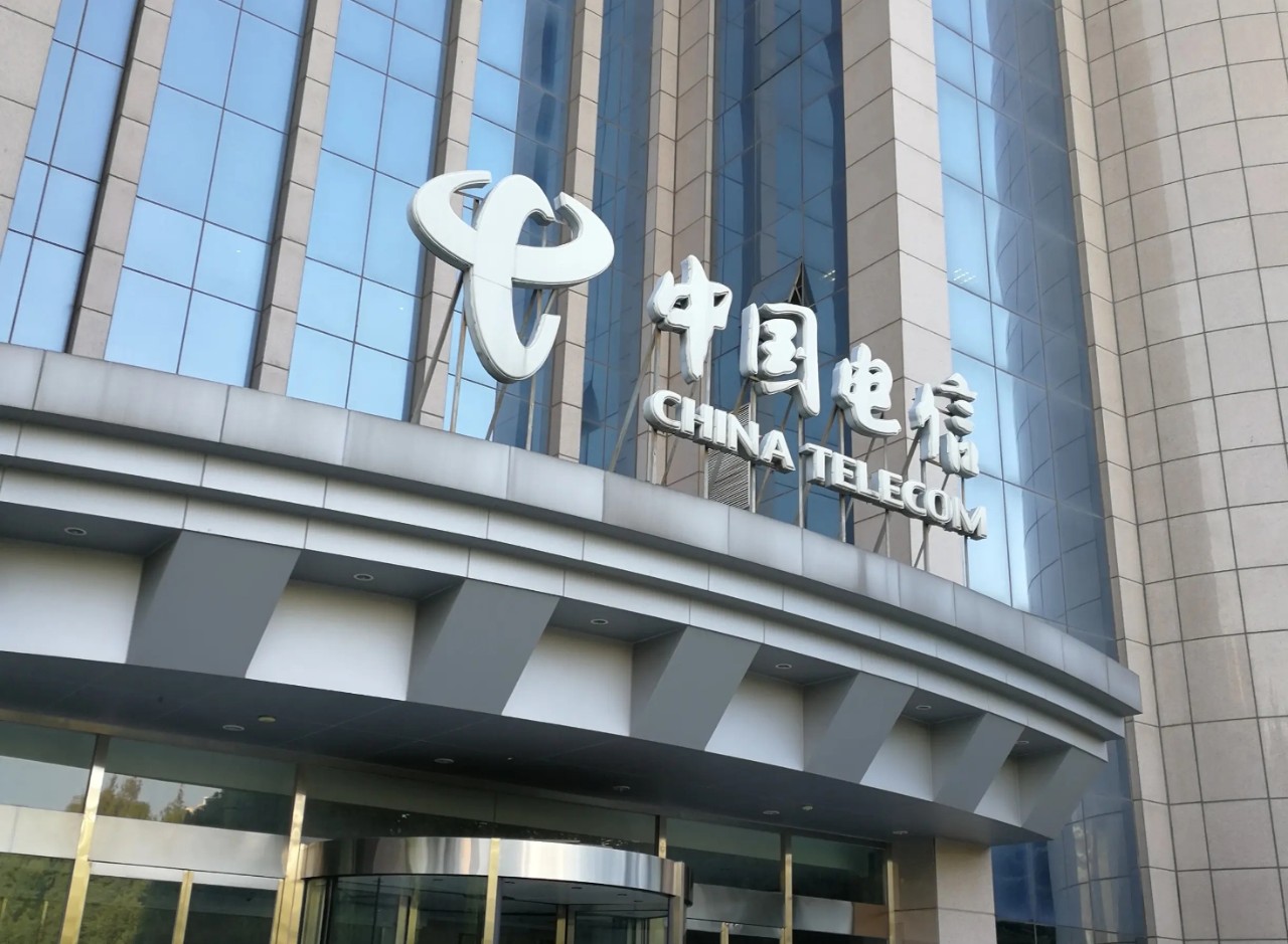 安徽电信：云平台的策略运维管理问题解决了