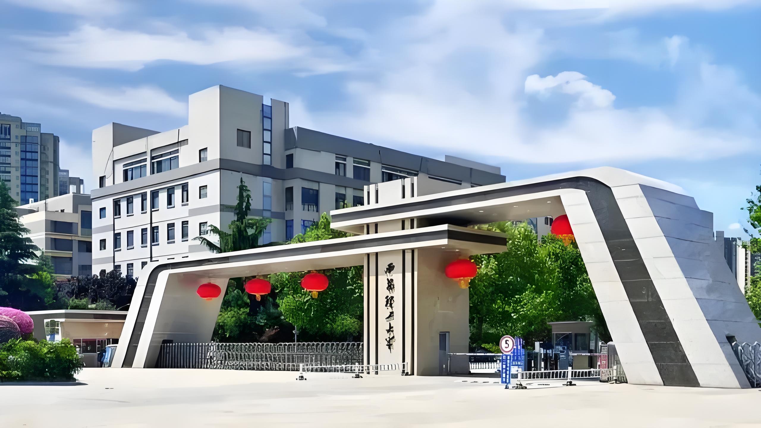 西安理工大学：一张表如何让数千师生的校园生活更智慧？